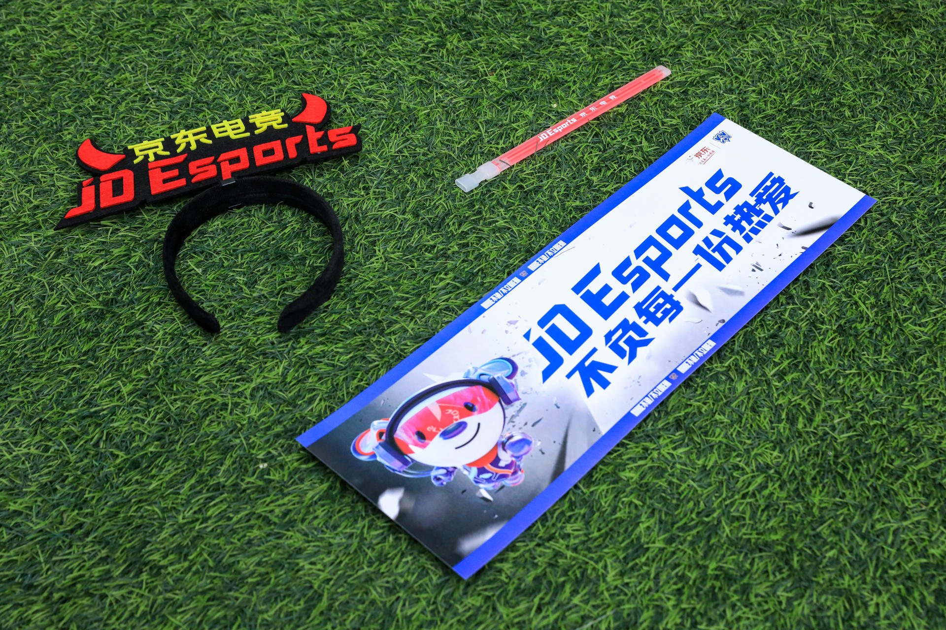 英雄联盟2021观赛派对活动策划刷爆朋友圈，体会线下观赛的超燃氛围 美陈网站 美陈前沿 