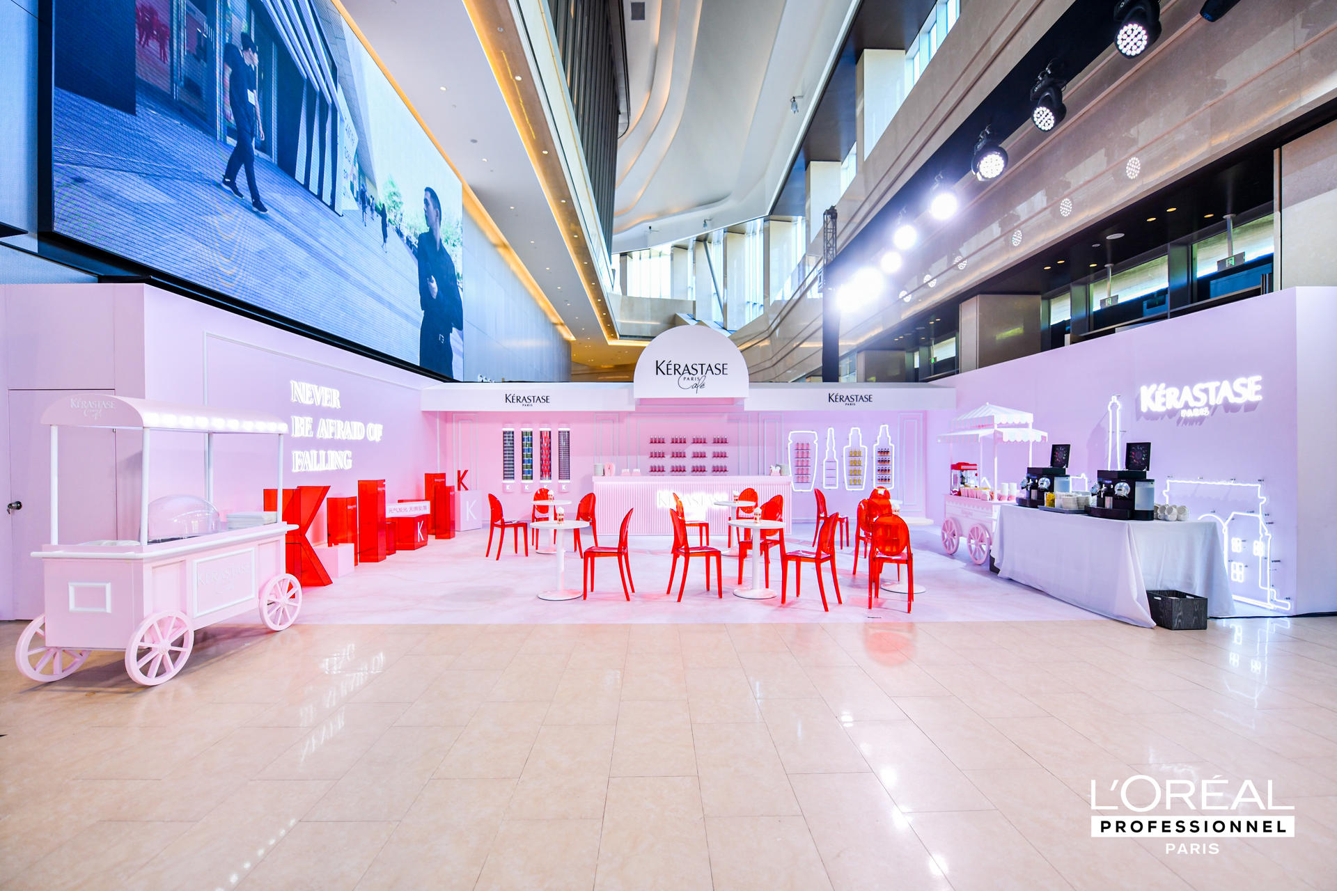 巴黎欧莱雅PRO先锋嘉年华活动策划明英MySalon360°沉浸式体验 美陈网站 美陈前沿 