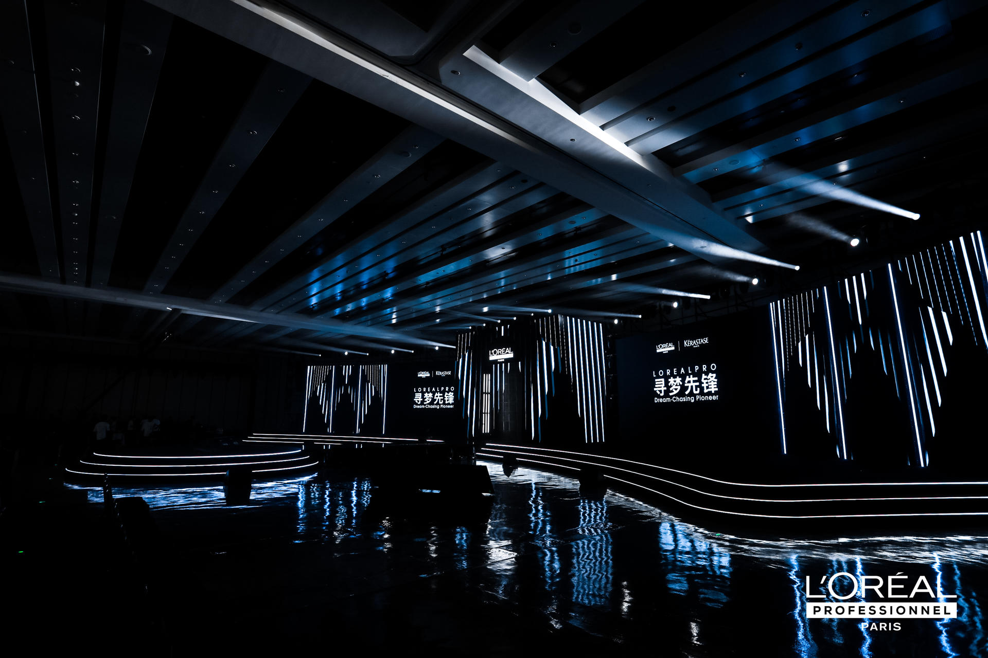 巴黎欧莱雅PRO先锋嘉年华活动策划明英MySalon360°沉浸式体验 美陈网站 美陈前沿 