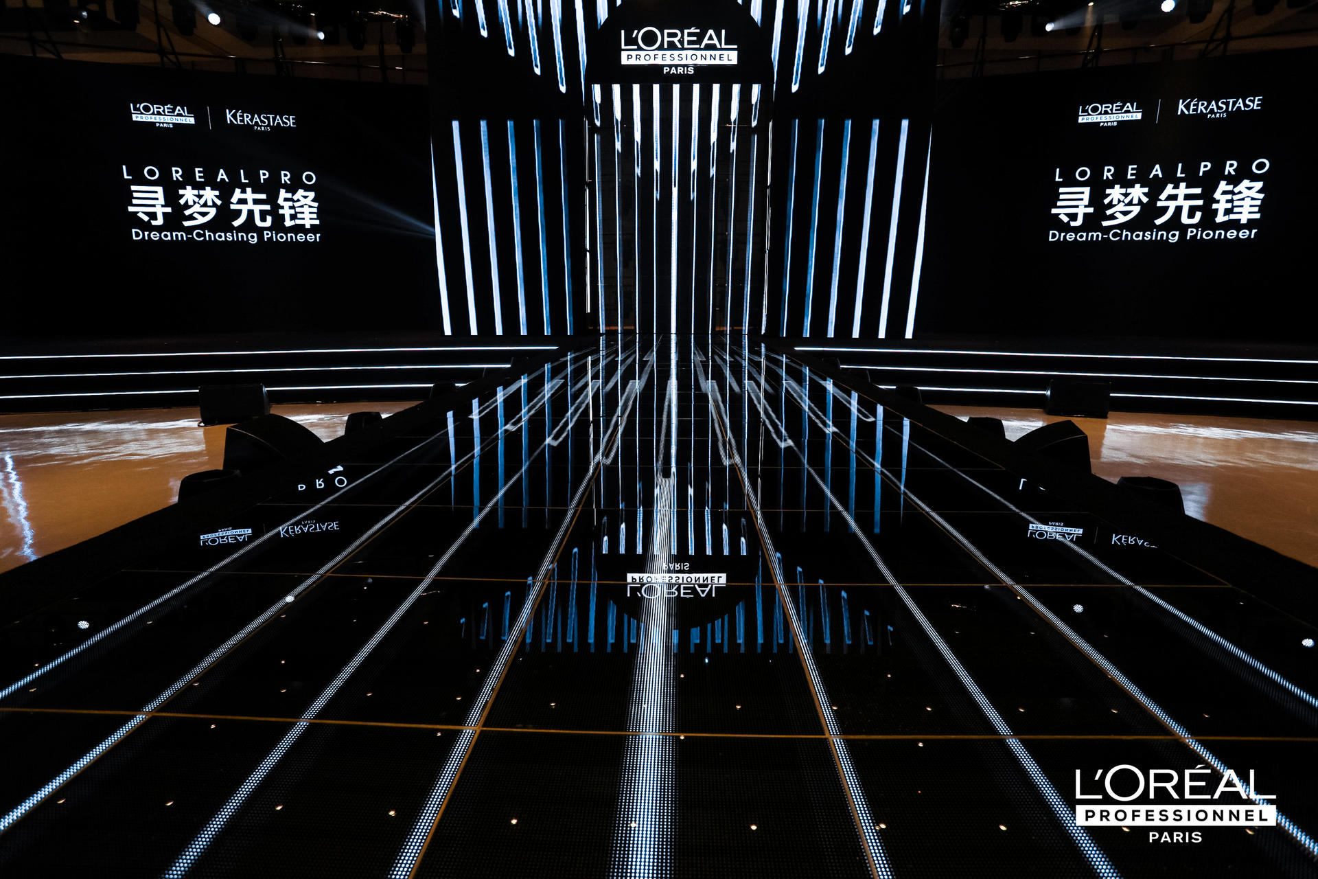 巴黎欧莱雅PRO先锋嘉年华活动策划明英MySalon360°沉浸式体验 美陈网站 美陈前沿 