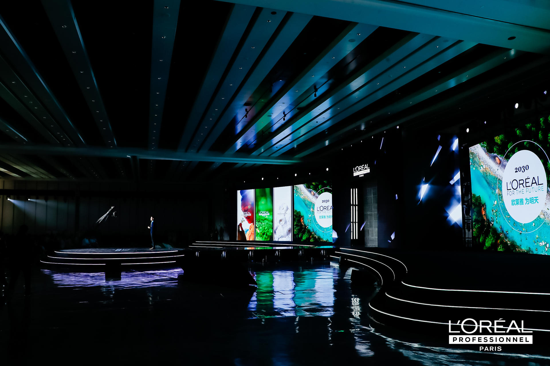 巴黎欧莱雅PRO先锋嘉年华活动策划明英MySalon360°沉浸式体验 美陈网站 美陈前沿 