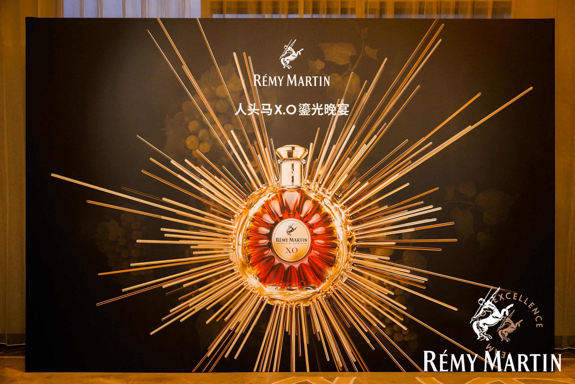 人头马X.O鎏光晚宴活动策划让每位嘉宾都赞不绝口 美陈网站 美陈前沿 