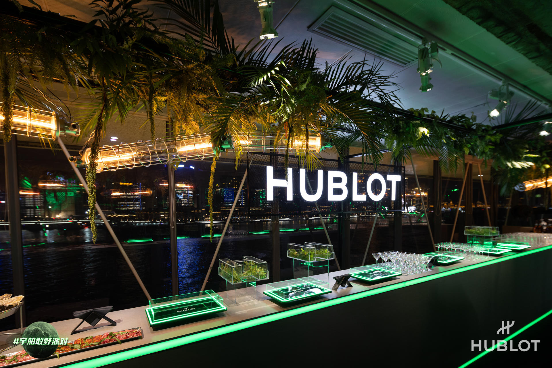 HUBLOT宇舶表全新限量臻品发布派对活动策划嘉宾云集，纵享精彩 美陈网站 美陈前沿 