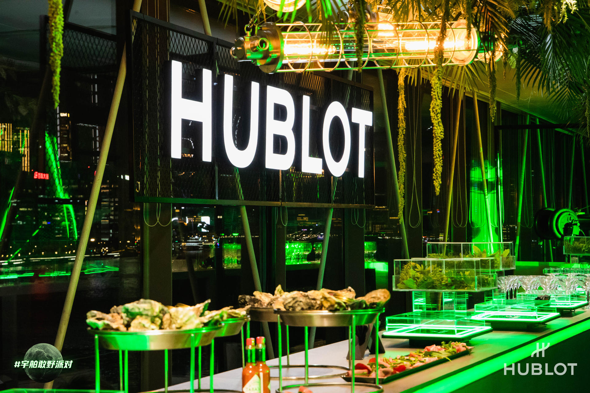 HUBLOT宇舶表全新限量臻品发布派对活动策划嘉宾云集，纵享精彩 美陈网站 美陈前沿 