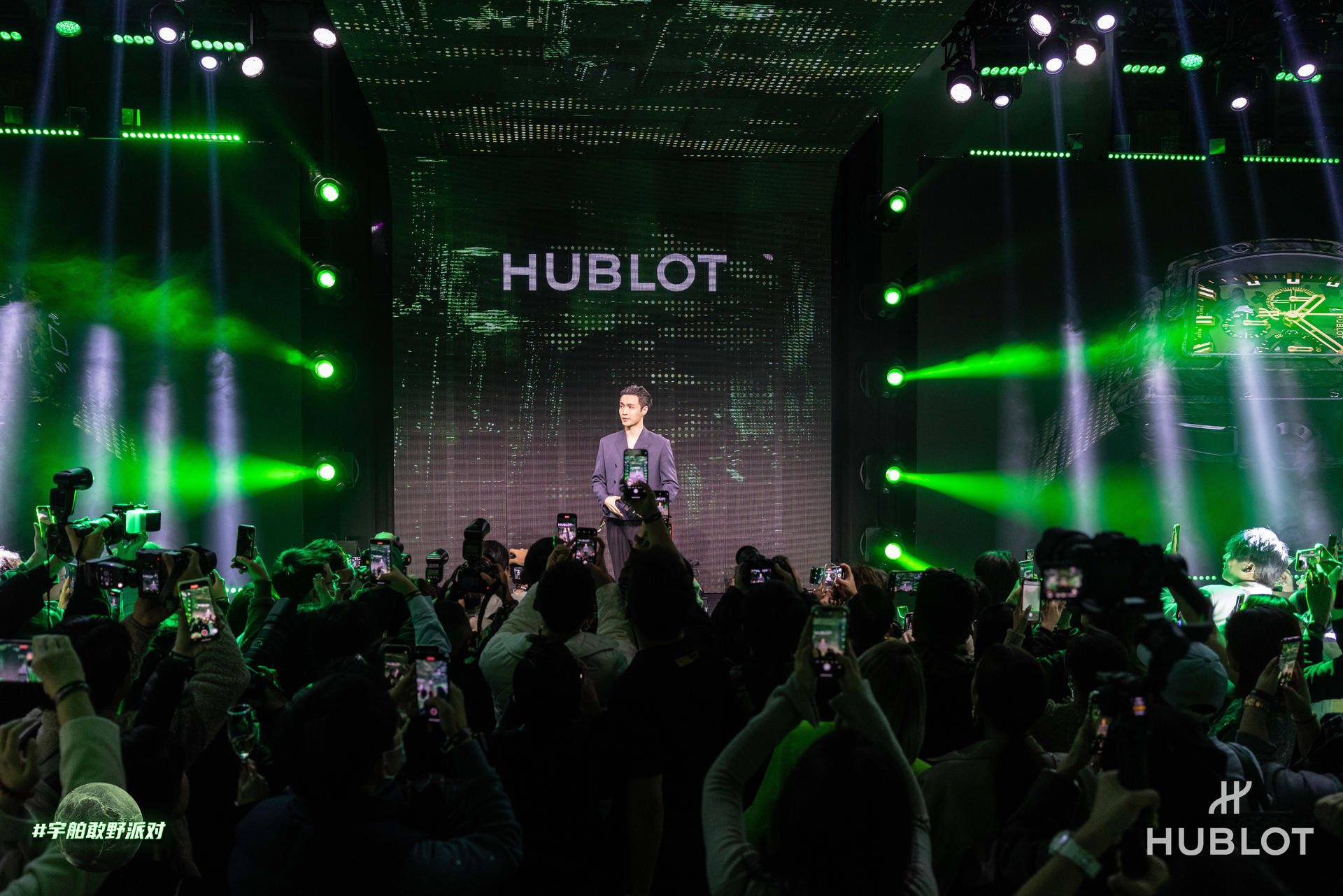 HUBLOT宇舶表全新限量臻品发布派对活动策划嘉宾云集，纵享精彩 美陈网站 美陈前沿 