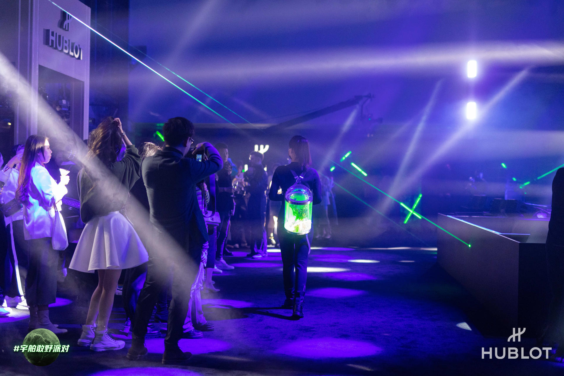 HUBLOT宇舶表全新限量臻品发布派对活动策划嘉宾云集，纵享精彩 美陈网站 美陈前沿 