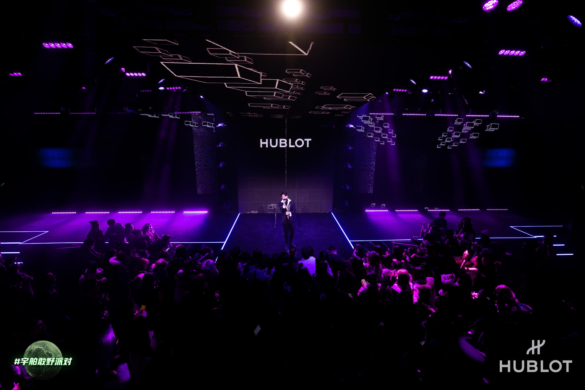 HUBLOT宇舶表全新限量臻品发布派对活动策划嘉宾云集，纵享精彩 美陈网站 美陈前沿 