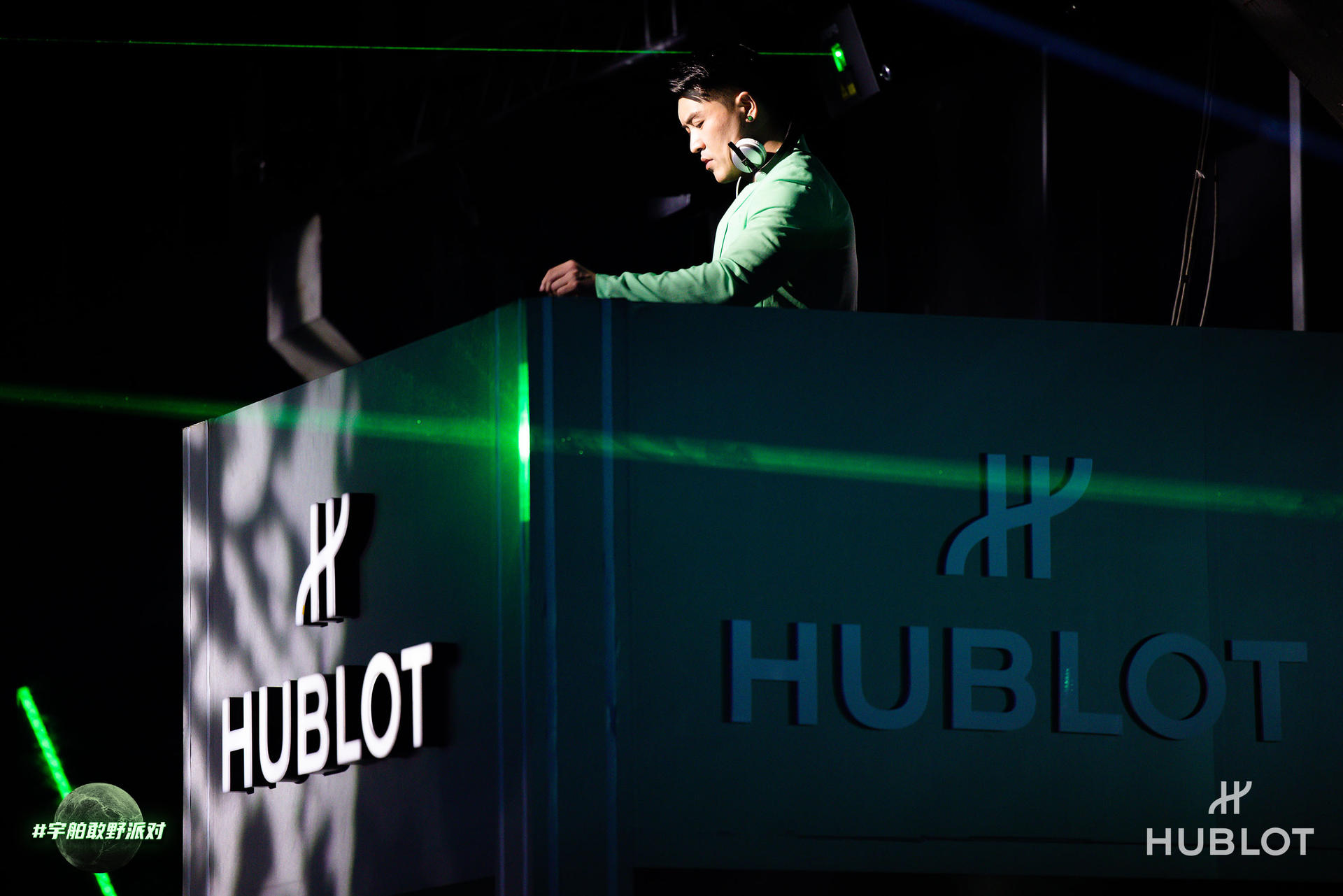 HUBLOT宇舶表全新限量臻品发布派对活动策划嘉宾云集，纵享精彩 美陈网站 美陈前沿 