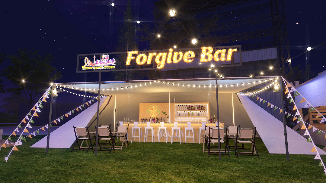 长隆超级宠妳节活动策划全新出发，城市露营活动更吸睛 美陈网站 美陈前沿 