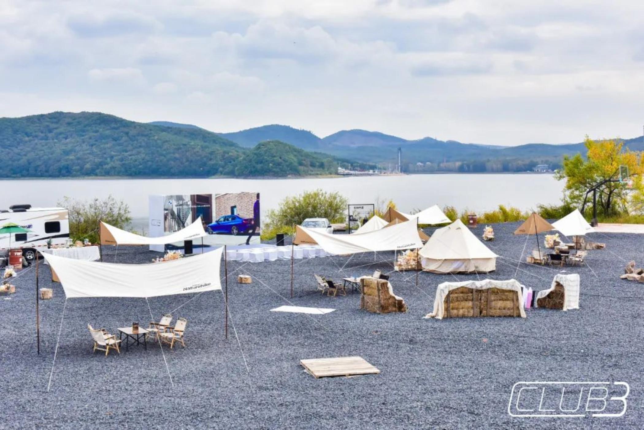 CLUB 3粉丝主题活动日活动策划集结CLUB 3合伙人打卡互动 美陈网站 美陈前沿 