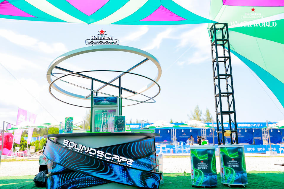 喜力星电音WaterWorld泼水电音节活动策划嗨翻整个夏日 美陈网站 美陈前沿 