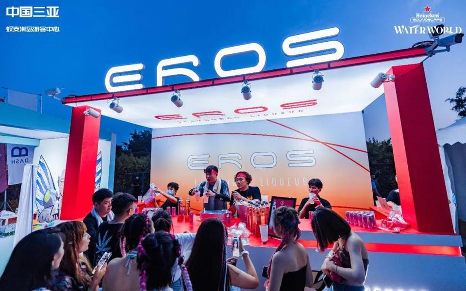 喜力星电音WaterWorld泼水电音节活动策划嗨翻整个夏日 美陈网站 美陈前沿 