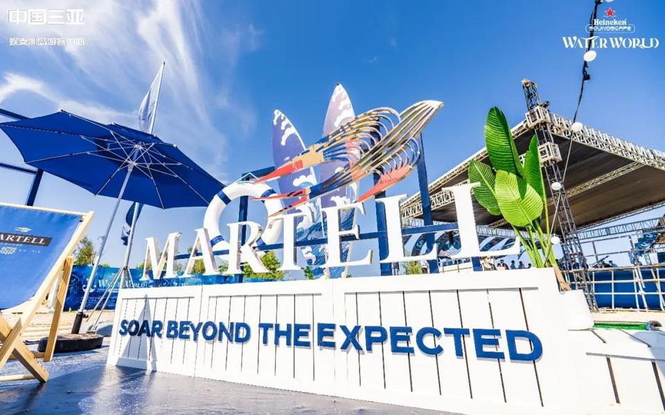 喜力星电音WaterWorld泼水电音节活动策划嗨翻整个夏日 美陈网站 美陈前沿 