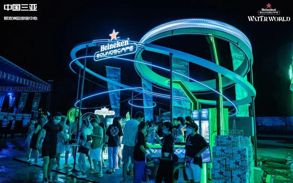 喜力星电音WaterWorld泼水电音节活动策划嗨翻整个夏日 美陈网站 美陈前沿 