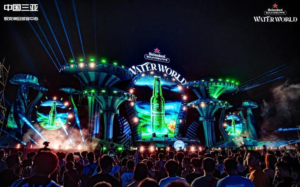 喜力星电音WaterWorld泼水电音节活动策划嗨翻整个夏日 美陈网站 美陈前沿 