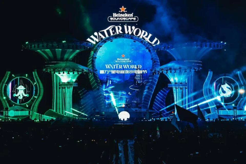 喜力星电音WaterWorld泼水电音节活动策划嗨翻整个夏日 美陈网站 美陈前沿 