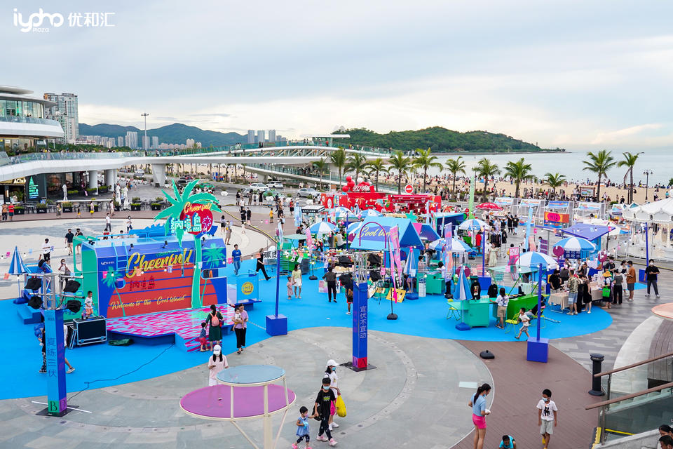 来纳凉岛暑期活动策划邂逅惬意的夏天，遇见仲夏夜的浪漫 美陈网站 美陈前沿 