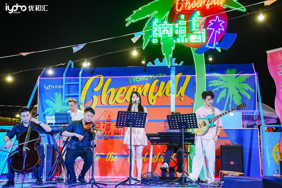 来纳凉岛暑期活动策划邂逅惬意的夏天，遇见仲夏夜的浪漫 美陈网站 美陈前沿 