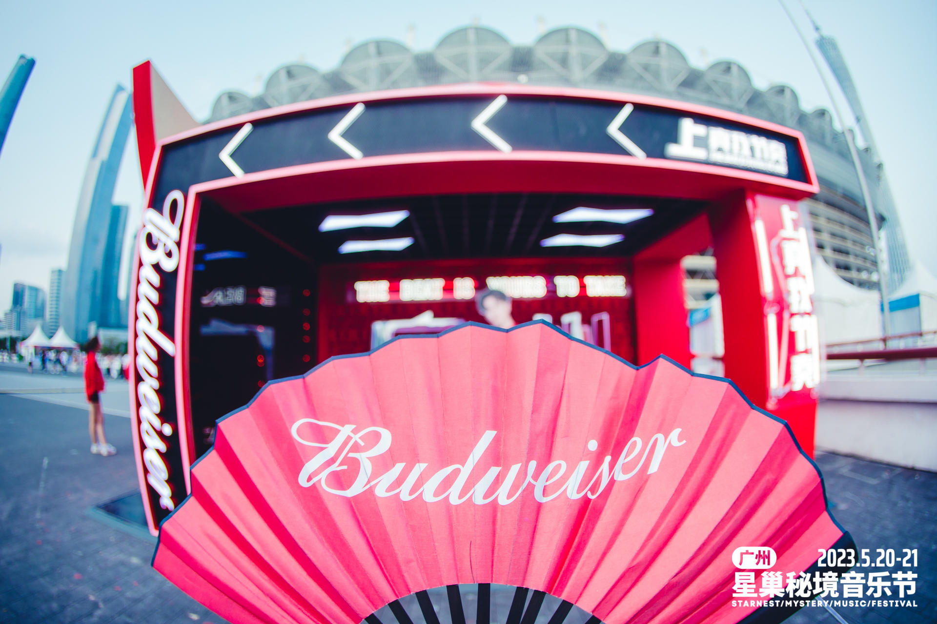 广州星巢秘境音乐节活动策划实力开唱，一场集齐各种风格的音乐盛宴 美陈网站 美陈前沿 