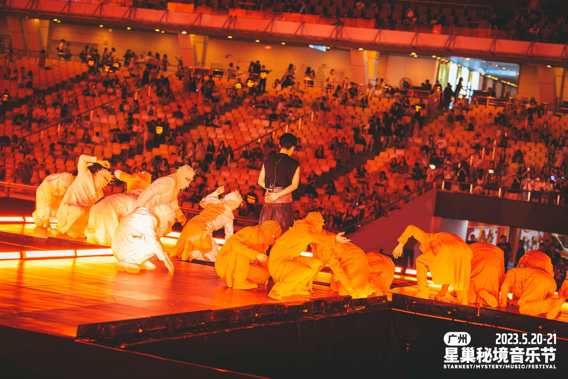 广州星巢秘境音乐节活动策划实力开唱，一场集齐各种风格的音乐盛宴 美陈网站 美陈前沿 