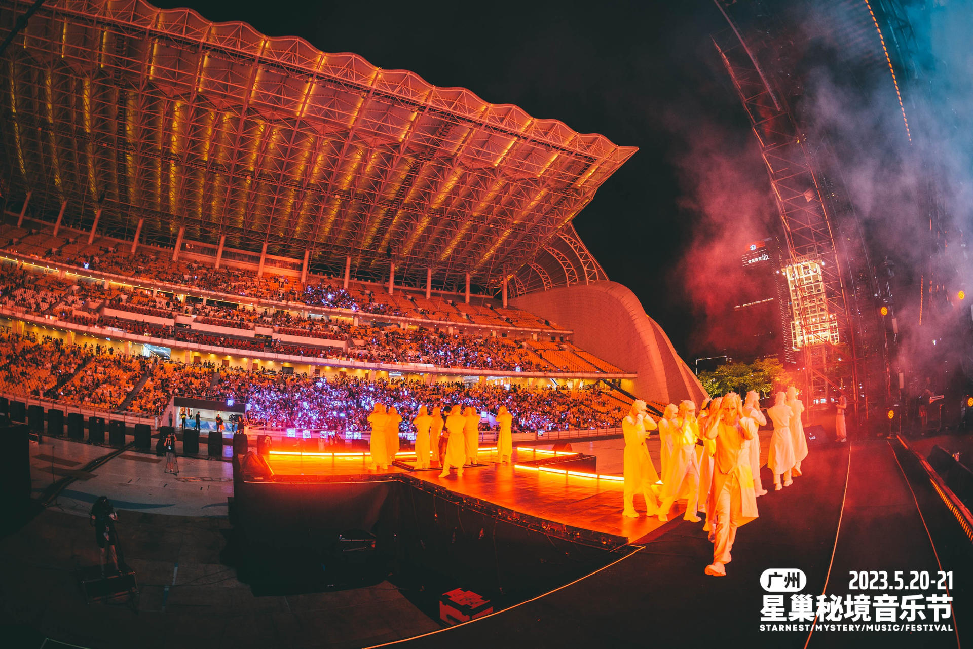 广州星巢秘境音乐节活动策划实力开唱，一场集齐各种风格的音乐盛宴 美陈网站 美陈前沿 