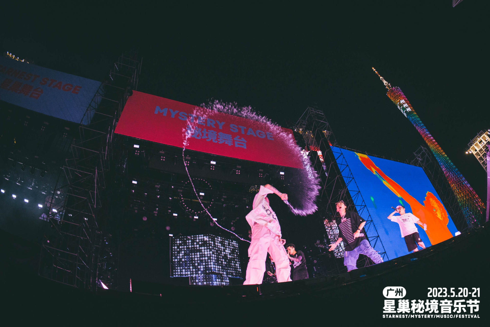 广州星巢秘境音乐节活动策划实力开唱，一场集齐各种风格的音乐盛宴 美陈网站 美陈前沿 