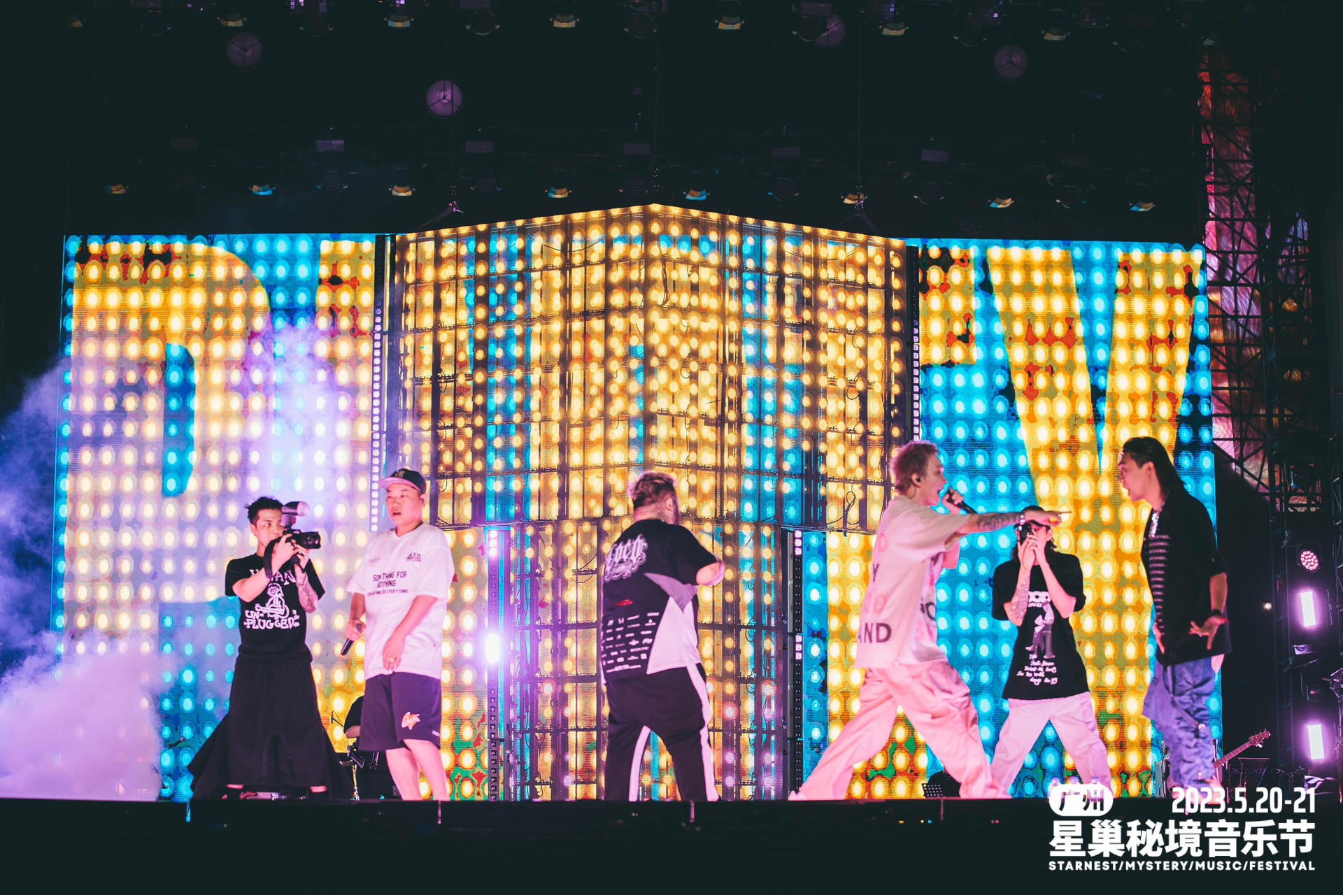 广州星巢秘境音乐节活动策划实力开唱，一场集齐各种风格的音乐盛宴 美陈网站 美陈前沿 