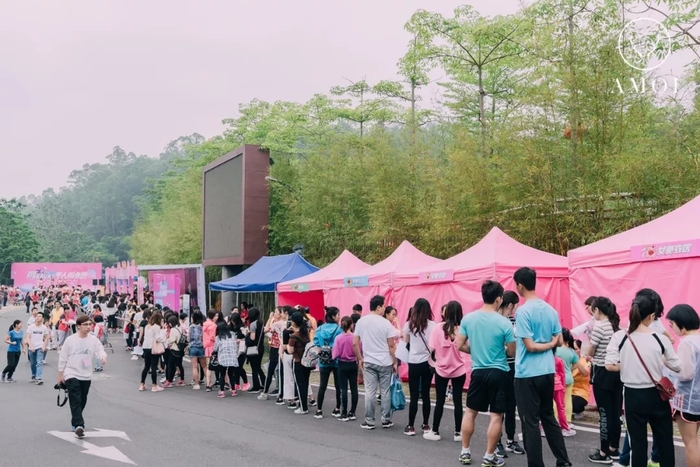 惠州首届粉色跑，1000颗少女心的狂欢 美陈网站 美陈前沿 