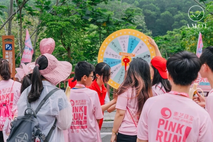 惠州首届粉色跑，1000颗少女心的狂欢 美陈网站 美陈前沿 