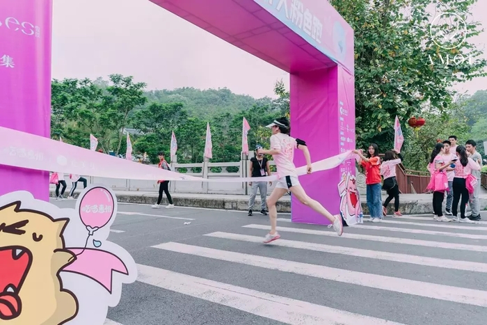 惠州首届粉色跑，1000颗少女心的狂欢 美陈网站 美陈前沿 