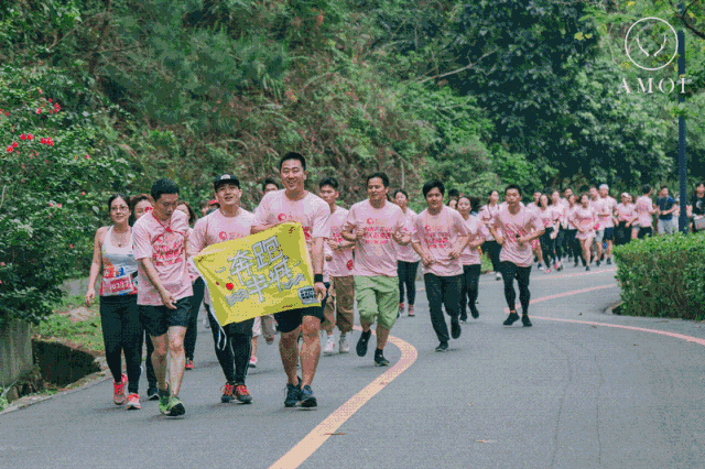 惠州首届粉色跑，1000颗少女心的狂欢 美陈网站 美陈前沿 