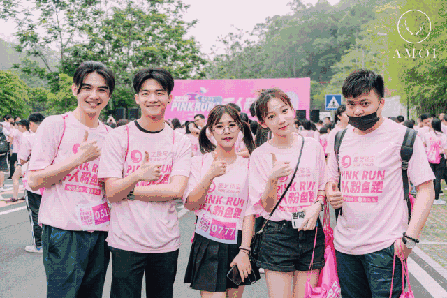 惠州首届粉色跑，1000颗少女心的狂欢 美陈网站 美陈前沿 