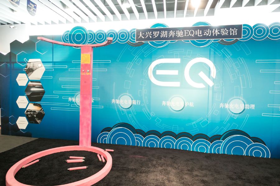 7周年的这场汽车周年庆典活动链接了销售与售后服务 美陈网站 美陈前沿 