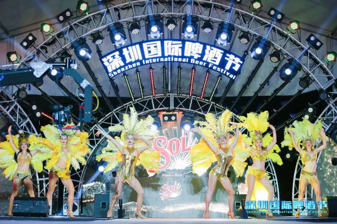 国际啤酒节活动让你狂欢嗨不停，策划的品牌岛透露着不凡格调 美陈网站 美陈前沿 