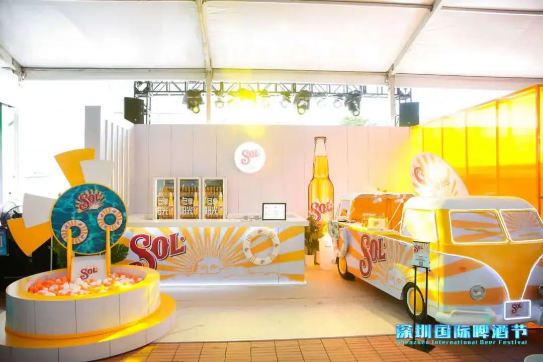 国际啤酒节活动让你狂欢嗨不停，策划的品牌岛透露着不凡格调 美陈网站 美陈前沿 
