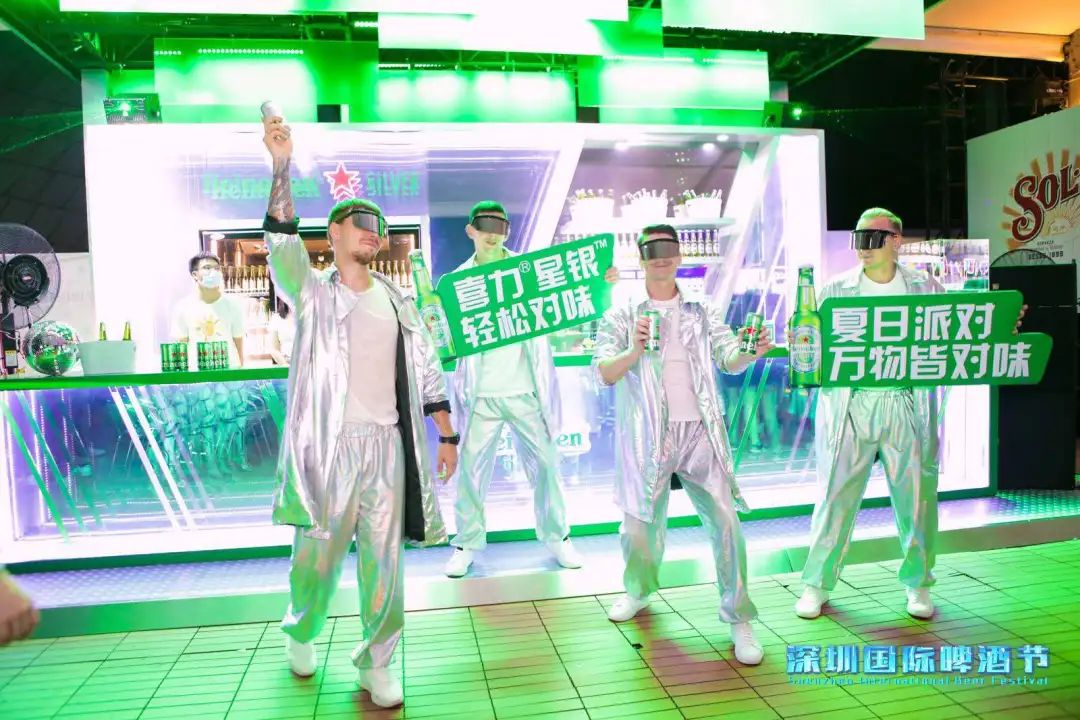 国际啤酒节活动让你狂欢嗨不停，策划的品牌岛透露着不凡格调 美陈网站 美陈前沿 