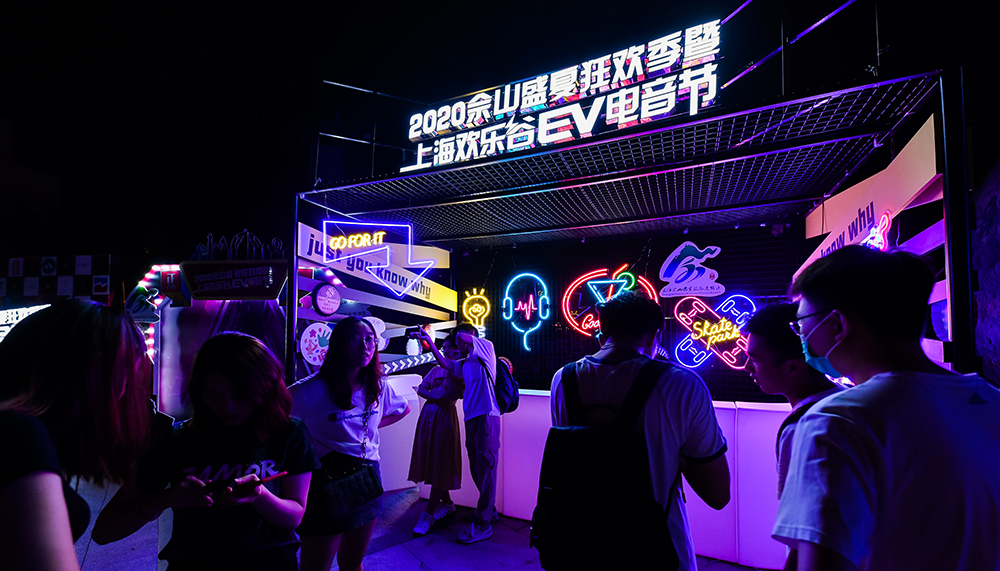 上海欢乐谷EV电音节活动化身迷幻宇宙，策划的主题派对燃爆夏日 美陈网站 美陈前沿 