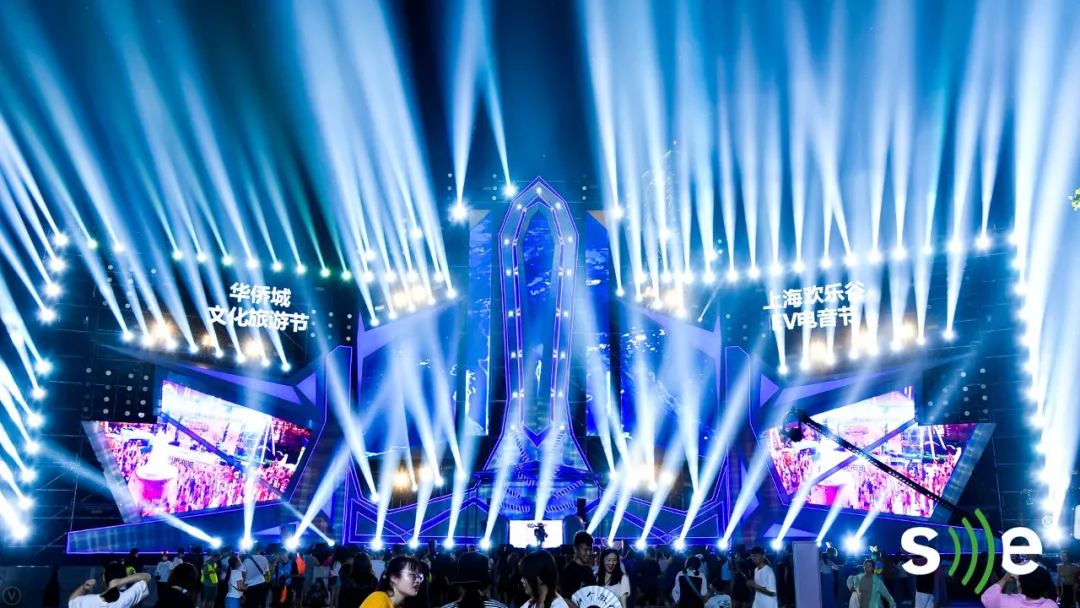 上海欢乐谷EV电音节活动化身迷幻宇宙，策划的主题派对燃爆夏日 美陈网站 美陈前沿 