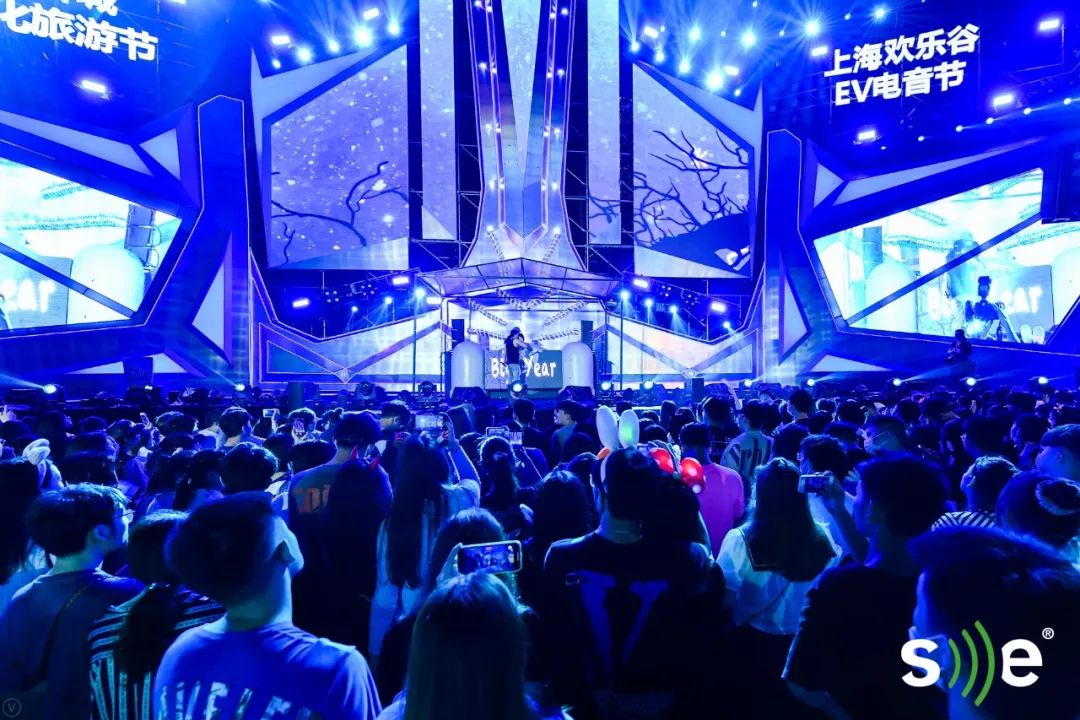 上海欢乐谷EV电音节活动化身迷幻宇宙，策划的主题派对燃爆夏日 美陈网站 美陈前沿 