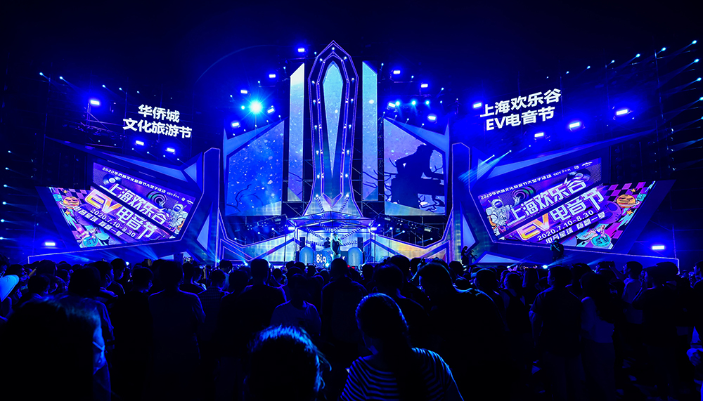 上海欢乐谷EV电音节活动化身迷幻宇宙，策划的主题派对燃爆夏日 美陈网站 美陈前沿 