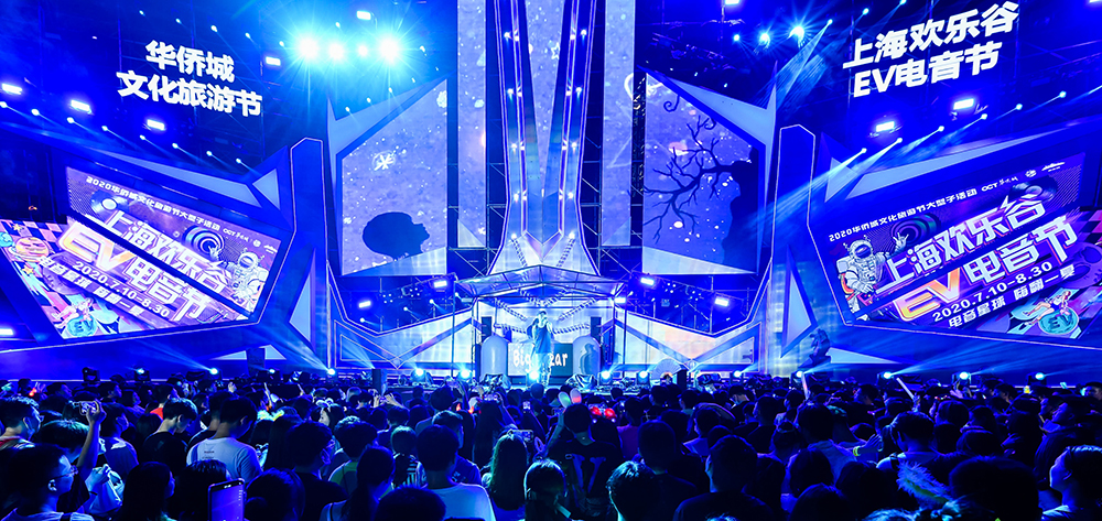 上海欢乐谷EV电音节活动化身迷幻宇宙，策划的主题派对燃爆夏日 美陈网站 美陈前沿 