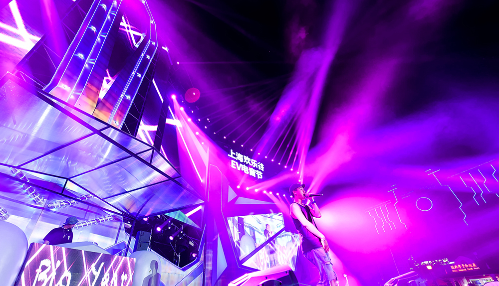 上海欢乐谷EV电音节活动化身迷幻宇宙，策划的主题派对燃爆夏日 美陈网站 美陈前沿 