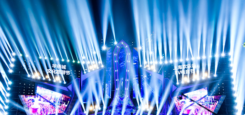 上海欢乐谷EV电音节活动化身迷幻宇宙，策划的主题派对燃爆夏日 美陈网站 美陈前沿 