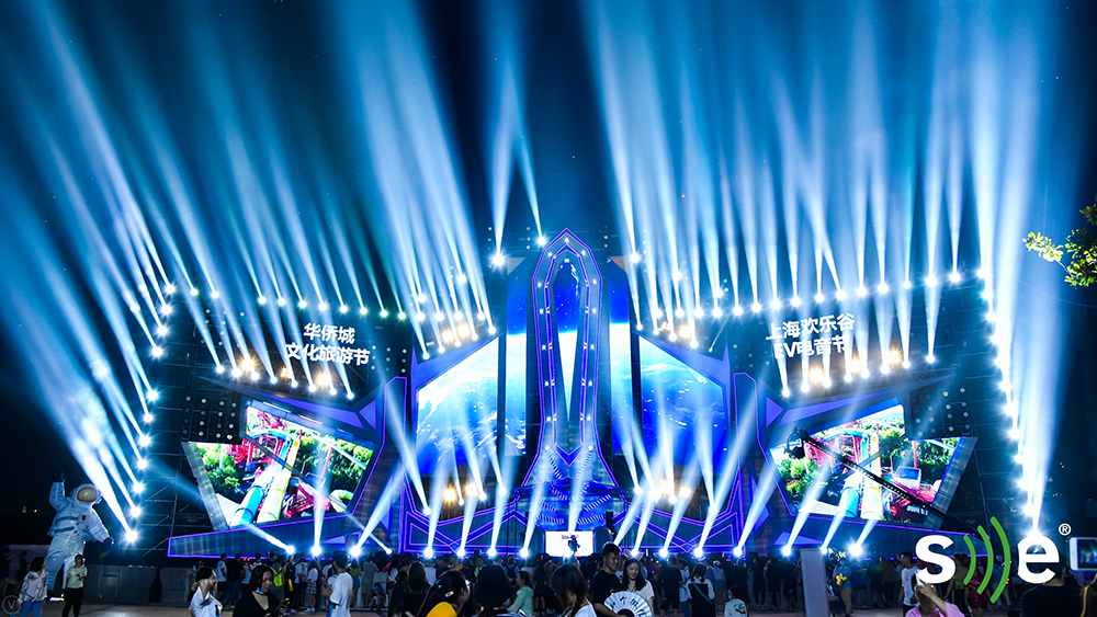 上海欢乐谷EV电音节活动化身迷幻宇宙，策划的主题派对燃爆夏日 美陈网站 美陈前沿 