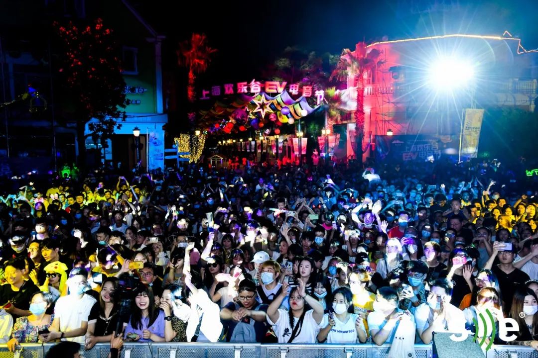 上海欢乐谷EV电音节活动化身迷幻宇宙，策划的主题派对燃爆夏日 美陈网站 美陈前沿 