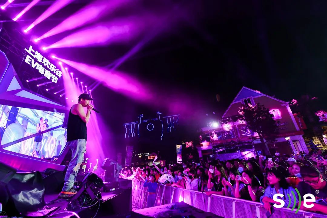 上海欢乐谷EV电音节活动化身迷幻宇宙，策划的主题派对燃爆夏日 美陈网站 美陈前沿 