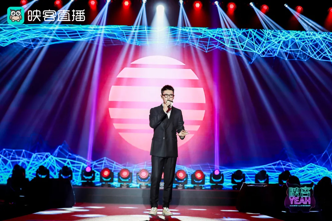 2020映客Yeah年度收官盛典活动策划现场竟有直升机空降 美陈网站 美陈前沿 