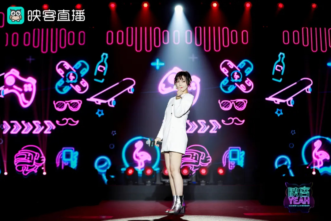 2020映客Yeah年度收官盛典活动策划现场竟有直升机空降 美陈网站 美陈前沿 