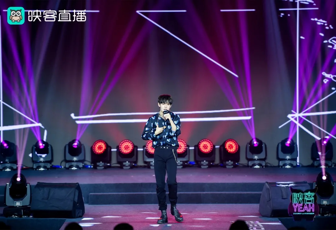 2020映客Yeah年度收官盛典活动策划现场竟有直升机空降 美陈网站 美陈前沿 