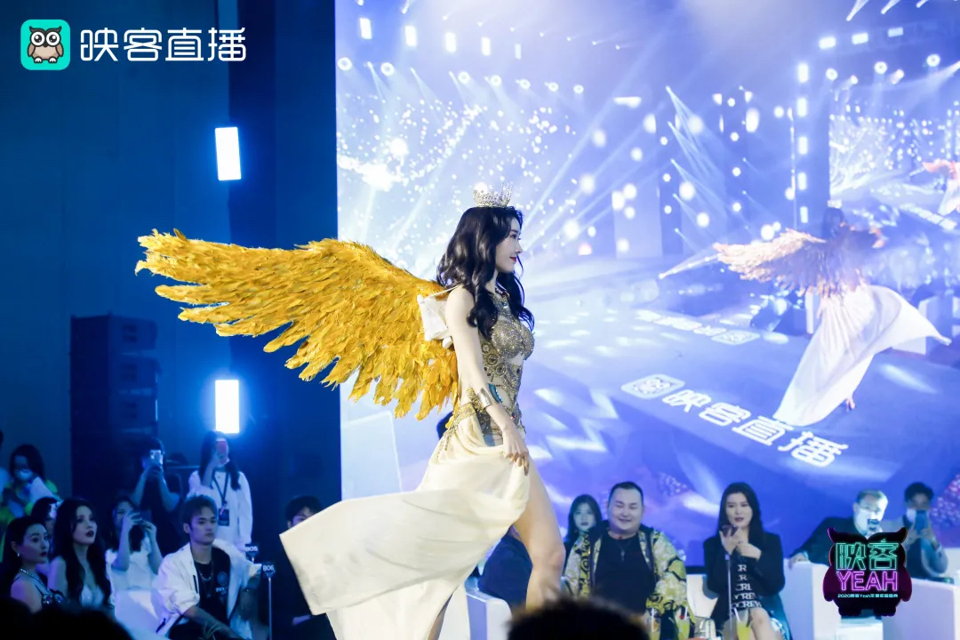 2020映客Yeah年度收官盛典活动策划现场竟有直升机空降 美陈网站 美陈前沿 